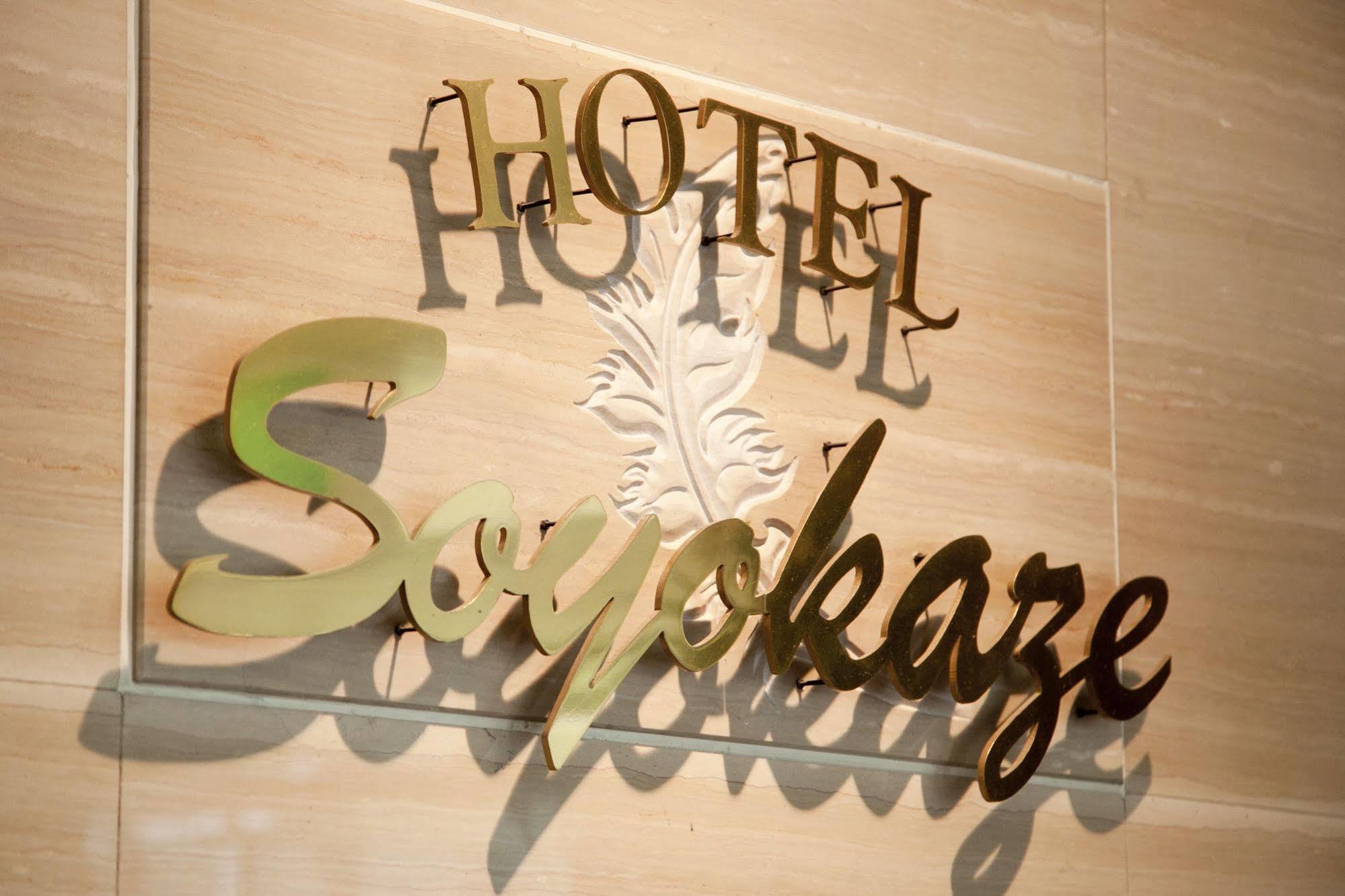 Hotel Soyokaze Karuizawa Exteriör bild